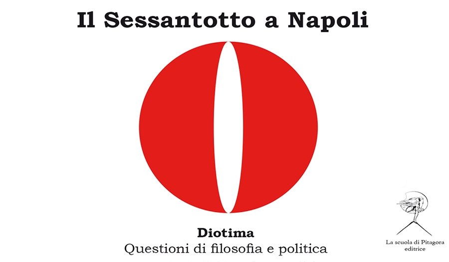 Discussione sul volume: Il Sessantotto a Napoli