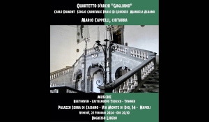 Concerto del Quartetto d&#039;archi &quot;Gagliano&quot;
