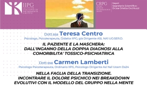 Teresa Centro - Carmen Lamberti