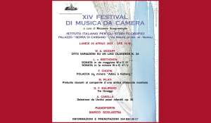 XIV FESTIVAL DI MUSICA DA CAMERA